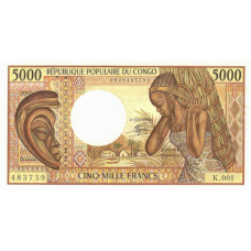 P6a Congo Republic - 5000 Francs Year 1989